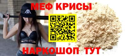 каннабис Славгород
