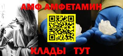 каннабис Славгород